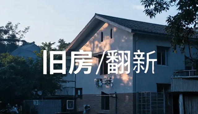品牌VI设计中短视频拍摄的使用建议
